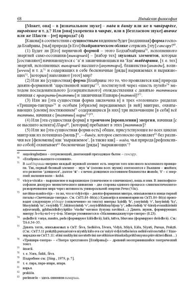 File:1 23.pdf