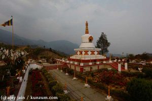 The Nine Levels or Yanas by Chamgon Kenting Tai Situpa