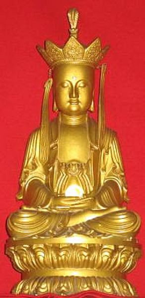 File:Ksitigarbha-es45.jpg