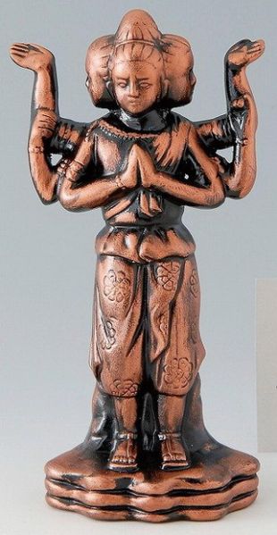 File:Asura810.jpg