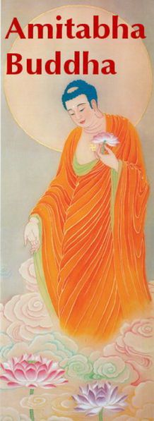 File:Url-hg.jpg