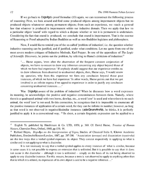 File:Katsura 1996.pdf