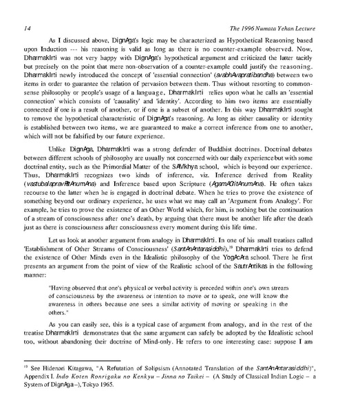 File:Katsura 1996.pdf