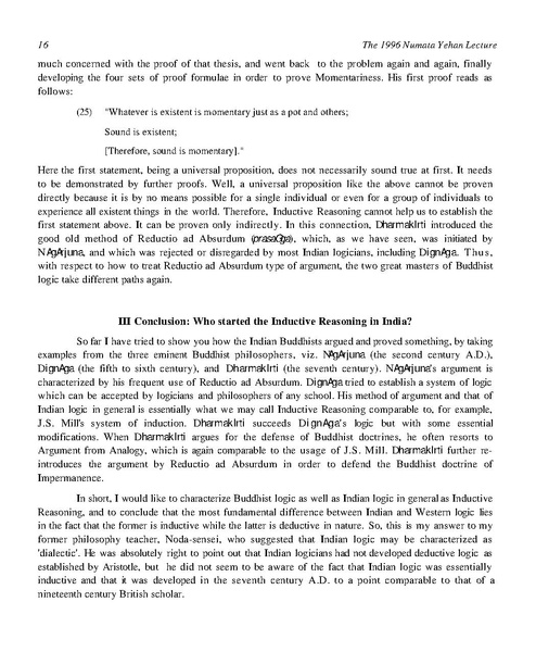 File:Katsura 1996.pdf