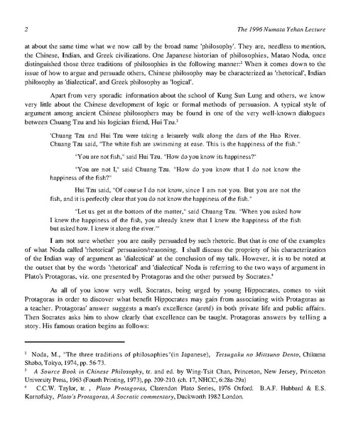 File:Katsura 1996.pdf