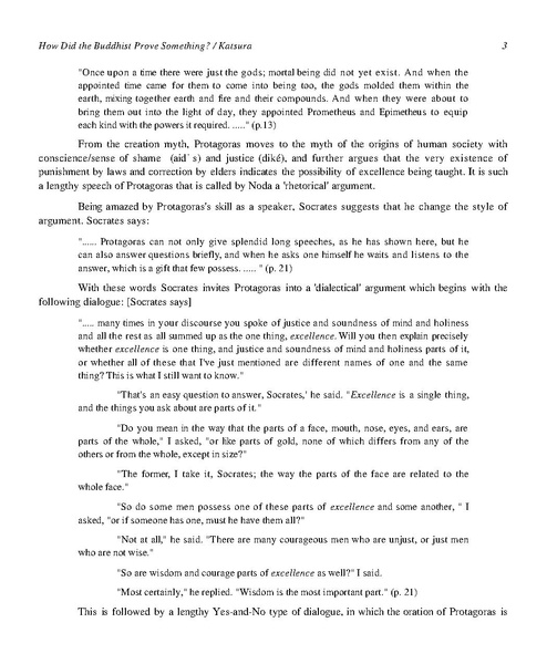 File:Katsura 1996.pdf