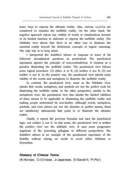File:Kwangsoo Park.pdf