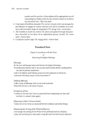 next page →