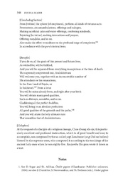 next page →