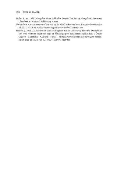File:Majer Three Ritual Prayers by Ondor Gegeen Zanabazar.pdf