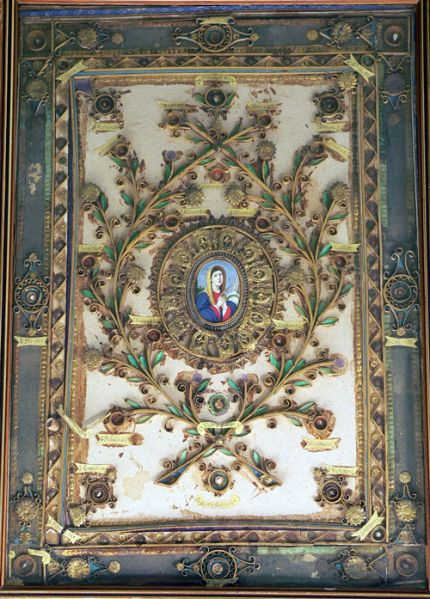 File:Reliques34443.jpg