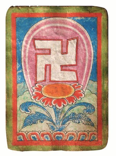 File:Bon-000-copy 1132.jpg