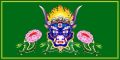 Thumbnail for version as of 12:33, 15 October 2013