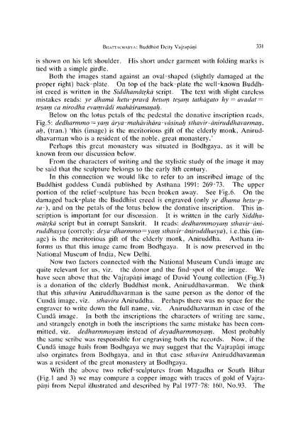 File:1996 The Buddhist Deity Vajrapai in Sil.pdf
