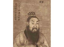 Di Ku 帝嚳
