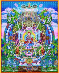 The Syllable by Syllable Commentary Explaining the Benefits and Advantages of the Vajra Guru Mantra