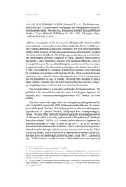 ← previous page
