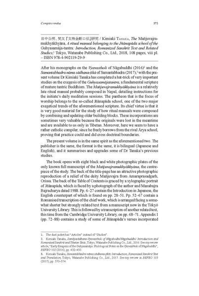 File:2019 Kimiaki TANAKA Th.pdf