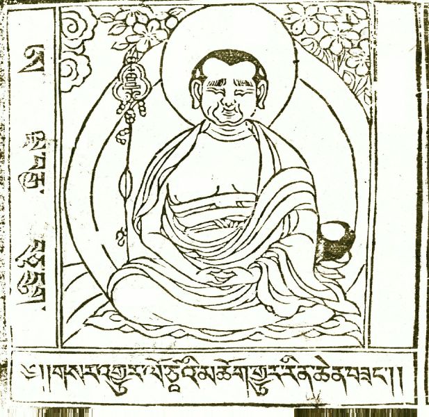File:Rinchen zangpo.jpg