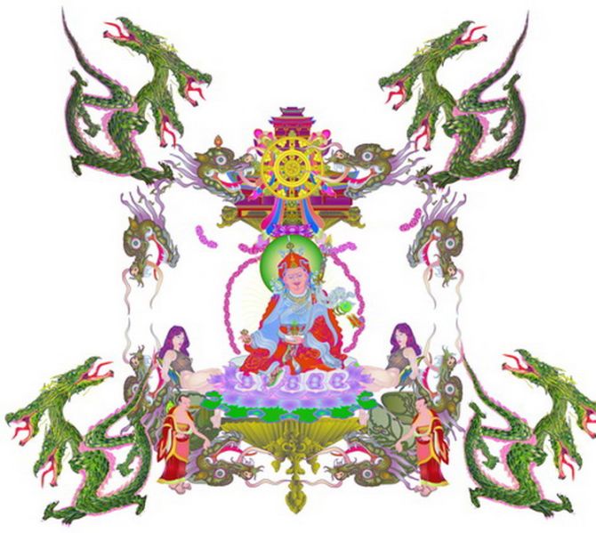 File:UUS-GURU-osa.JPG