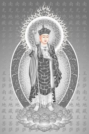 Buddhism’s Effect on China’s Development