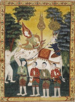 Non-cognition and the third pramāṇa