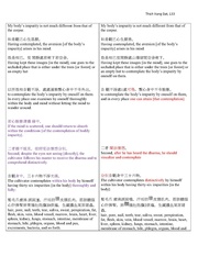 next page →