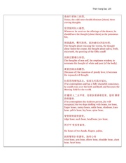 next page →