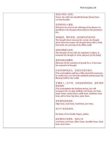 File:Master Thesis.pdf