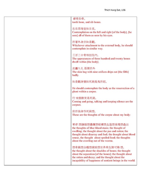 File:Master Thesis.pdf