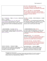 next page →