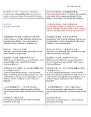 next page →