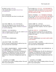 next page →