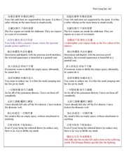 next page →