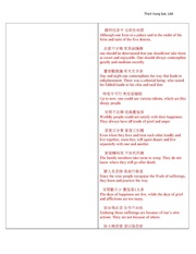next page →