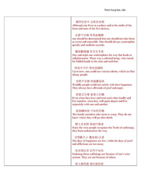 File:Master Thesis.pdf