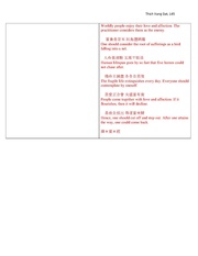next page →