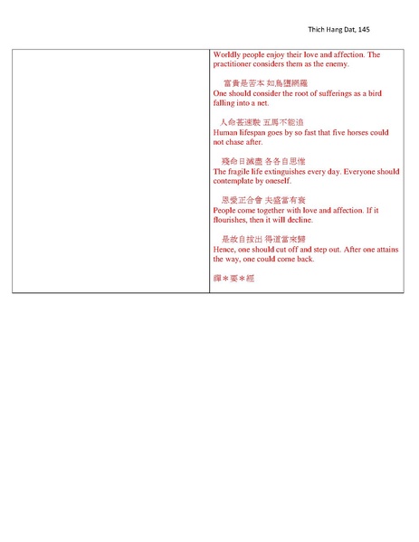 File:Master Thesis.pdf