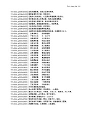 next page →