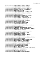 next page →