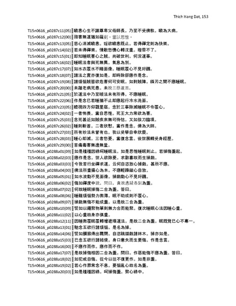 File:Master Thesis.pdf