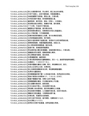 next page →
