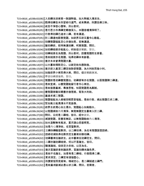 File:Master Thesis.pdf