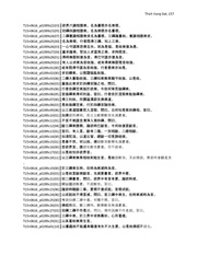 next page →
