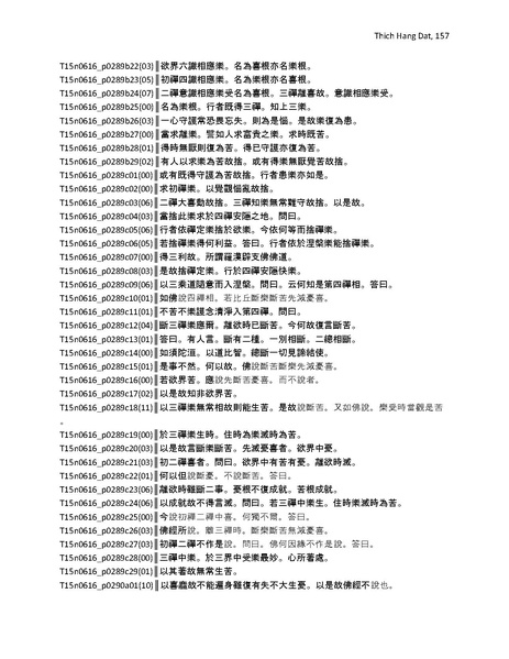 File:Master Thesis.pdf