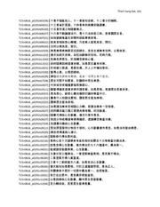 next page →