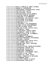 next page →