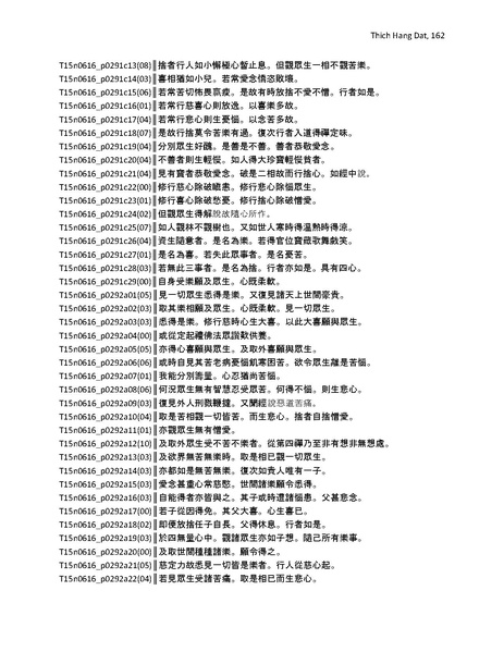 File:Master Thesis.pdf