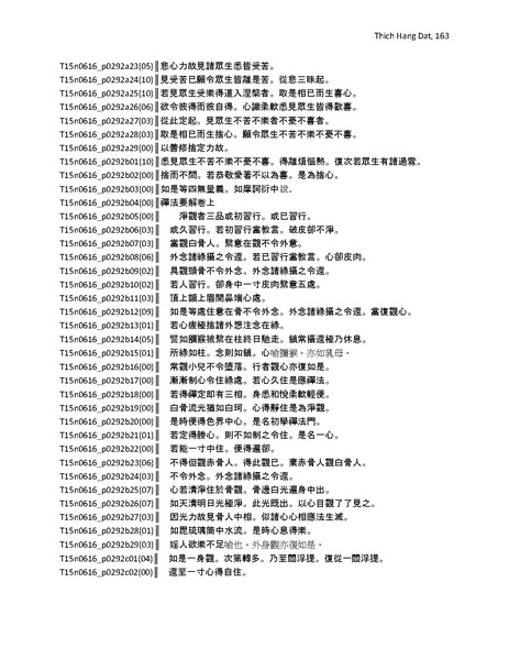 File:Master Thesis.pdf