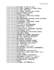 next page →